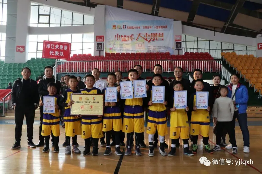 如何通过心理辅导提升篮球轮换训练的效果_2